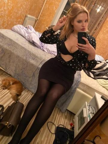 Софи